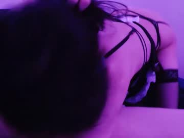 Orientalrye Chaturbate profile image