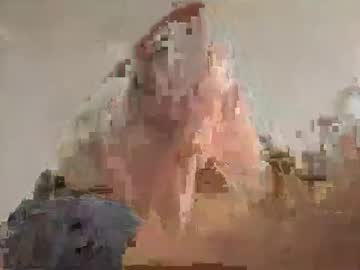 Asiadick19 Chaturbate profile image
