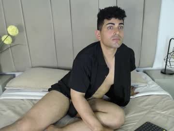 Eros_Kai Chaturbate profile image