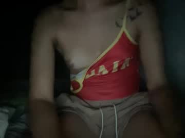 _Jade_Dragon Chaturbate profile image