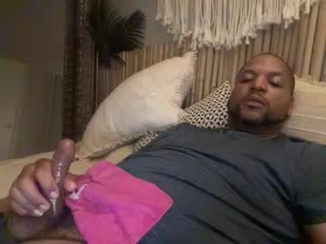 Wettdreammcumtru Chaturbate profile image