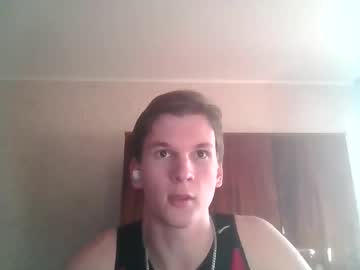 Kazator553898 Chaturbate profile image