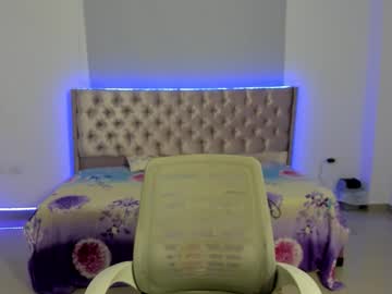 Baby_Glow01 Chaturbate profile image