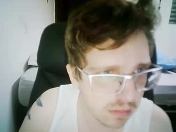 Lucaslopes2112796497 Chaturbate profile image