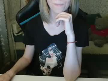 Angelcute32 Chaturbate profile image
