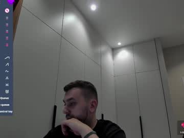 Superpuperboss Chaturbate profile image