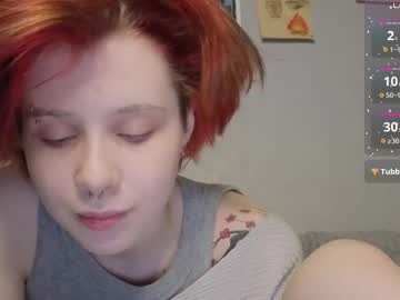 Rubireyn Chaturbate profile image
