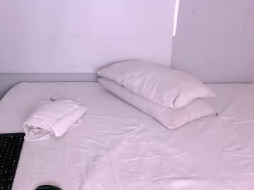 Katty_Ling Chaturbate profile image