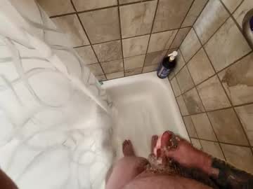 Peacheswet Chaturbate profile image