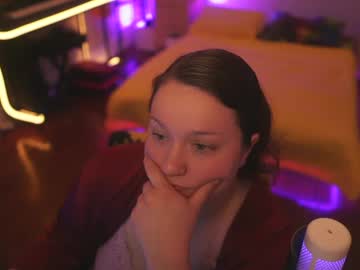 Fireproofcuriousity Chaturbate profile image