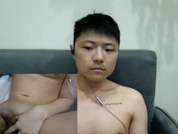 Crazyasian2024 Chaturbate profile image