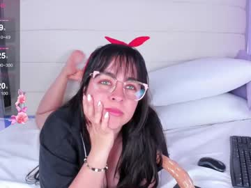 Antonelarousel Chaturbate profile image
