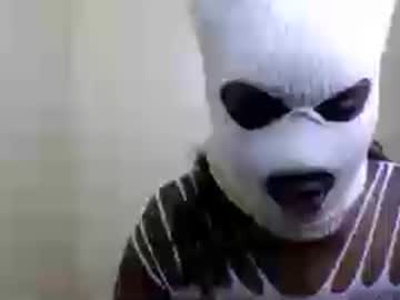 Ziyanda375283 Chaturbate profile image