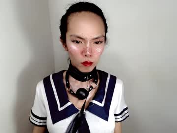 Mayamint Chaturbate profile image