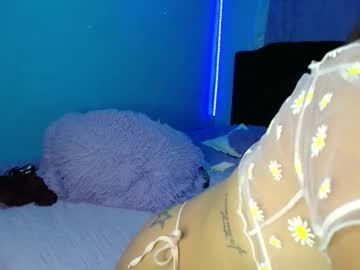 Sofiia_Fire Chaturbate profile image