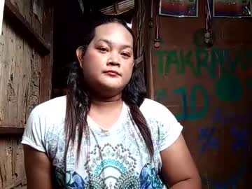 Adahanleamariz Chaturbate profile image