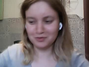 Ronihysell Chaturbate profile image