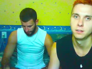 Desirebigx Chaturbate profile image