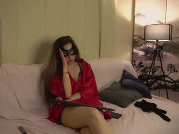 Evatech Chaturbate profile image