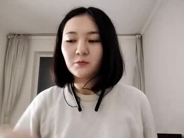 Leighmentgen Chaturbate profile image