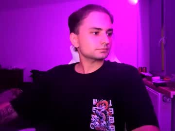 Teasenova Chaturbate profile image