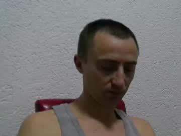 Bountypain1 Chaturbate profile image