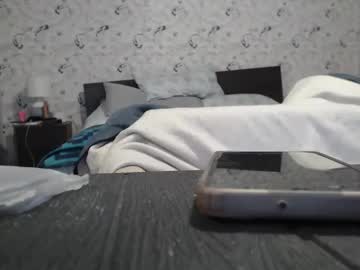 Eduyeve Chaturbate profile image