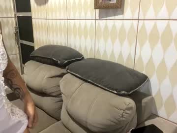 Alinehot4 Chaturbate profile image