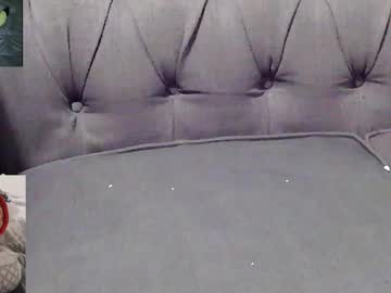 Soymigo Chaturbate profile image