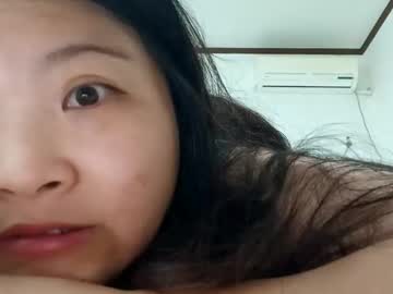 Hello098712 Chaturbate profile image
