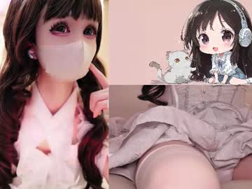 Envyko Chaturbate profile image