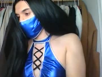 Kitanamkxxx Chaturbate profile image