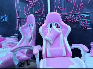 Amydivinee Chaturbate profile image
