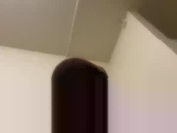 Rackoftrans Chaturbate profile image