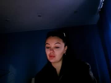 Shesyourdream Chaturbate profile image