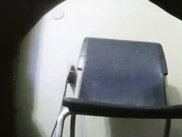 Kingnoirx Chaturbate profile image