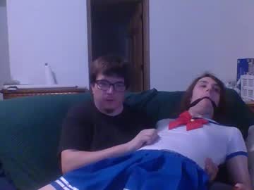 Echowulf96 Chaturbate profile image