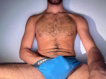 Turkishdesire Chaturbate profile image
