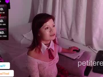 Petiteredhair Chaturbate profile image