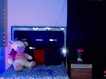 Taniaquen Chaturbate profile image