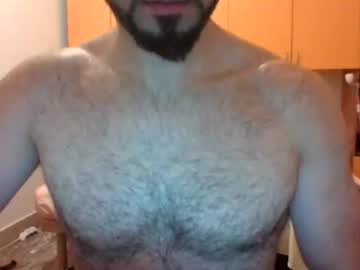 Arkatrixx Chaturbate profile image