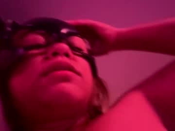 Pinayrican2 Chaturbate profile image