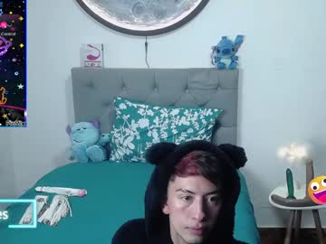 Andrescruz_ Chaturbate profile image