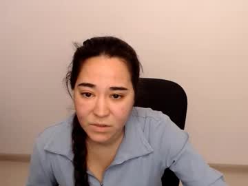 Dinara_Lov Chaturbate profile image