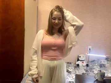 Merciachristley Chaturbate profile image