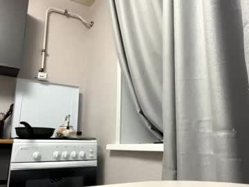 Hirokobab Chaturbate profile image