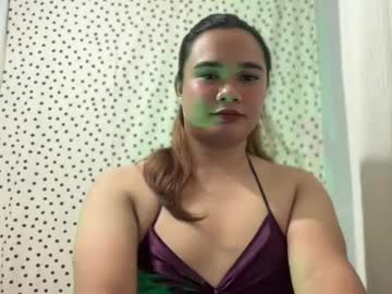 Ellen_Grey8 Chaturbate profile image