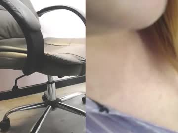 Lucy_Luu__ Chaturbate profile image