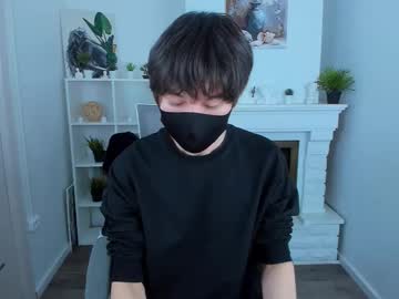 Shyazianboy Chaturbate profile image