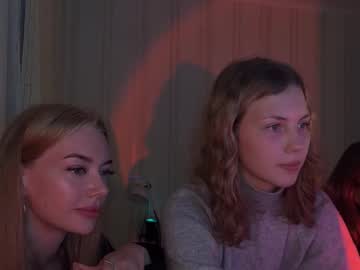 Duomystique Chaturbate profile image